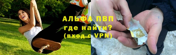 таблы Алексеевка