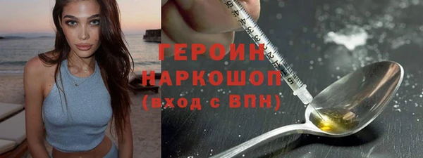 дмт Алексин
