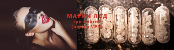 таблы Алексеевка