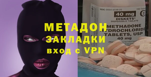 дмт Алексин