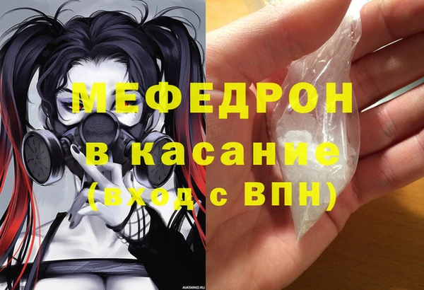дмт Алексин