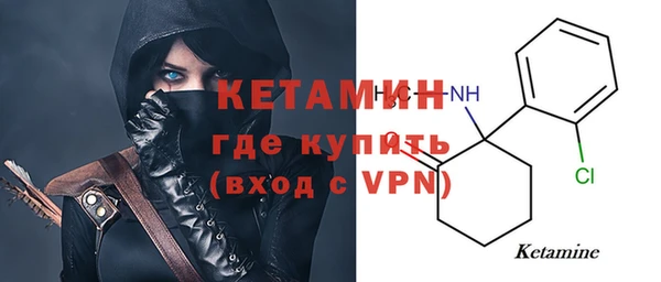 круглые Алзамай
