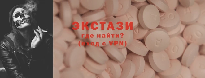 дмт Алексин
