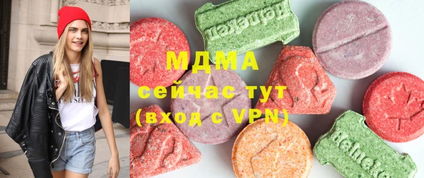 круглые Алзамай