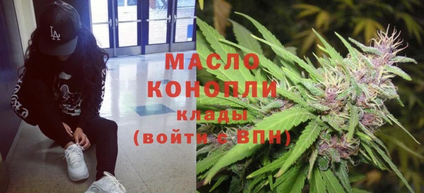круглые Алзамай