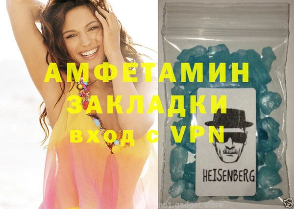 таблы Алексеевка