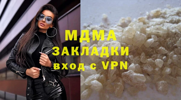 таблы Алексеевка