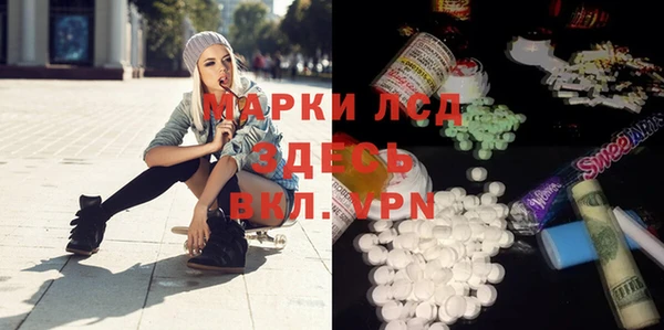 дмт Алексин