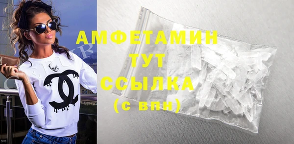 таблы Алексеевка