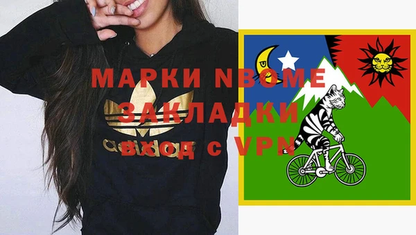 таблы Алексеевка