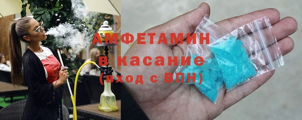 круглые Алзамай