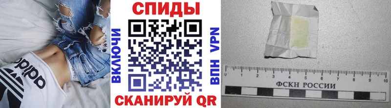 omg зеркало Николаевск МЕТАМФЕТАМИН пудра купить